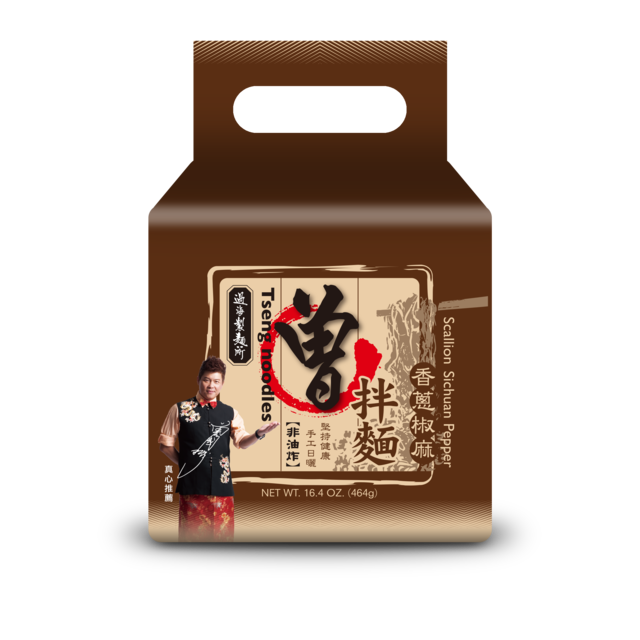 ソウバンメン（曽拌麺）-麻辣山椒風味-外袋